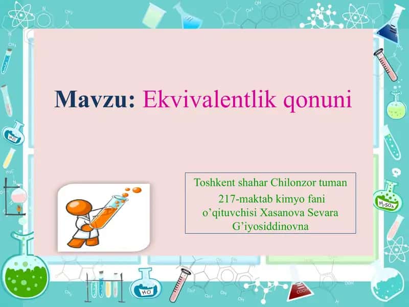 Ekvivalentlik qonuni 1