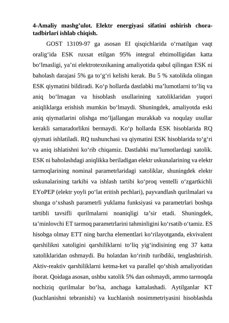 4-Amaliy mashg’ulot. Elektr energiyasi sifatini oshirish chora-tadbirlari ishlab chiqish. 1