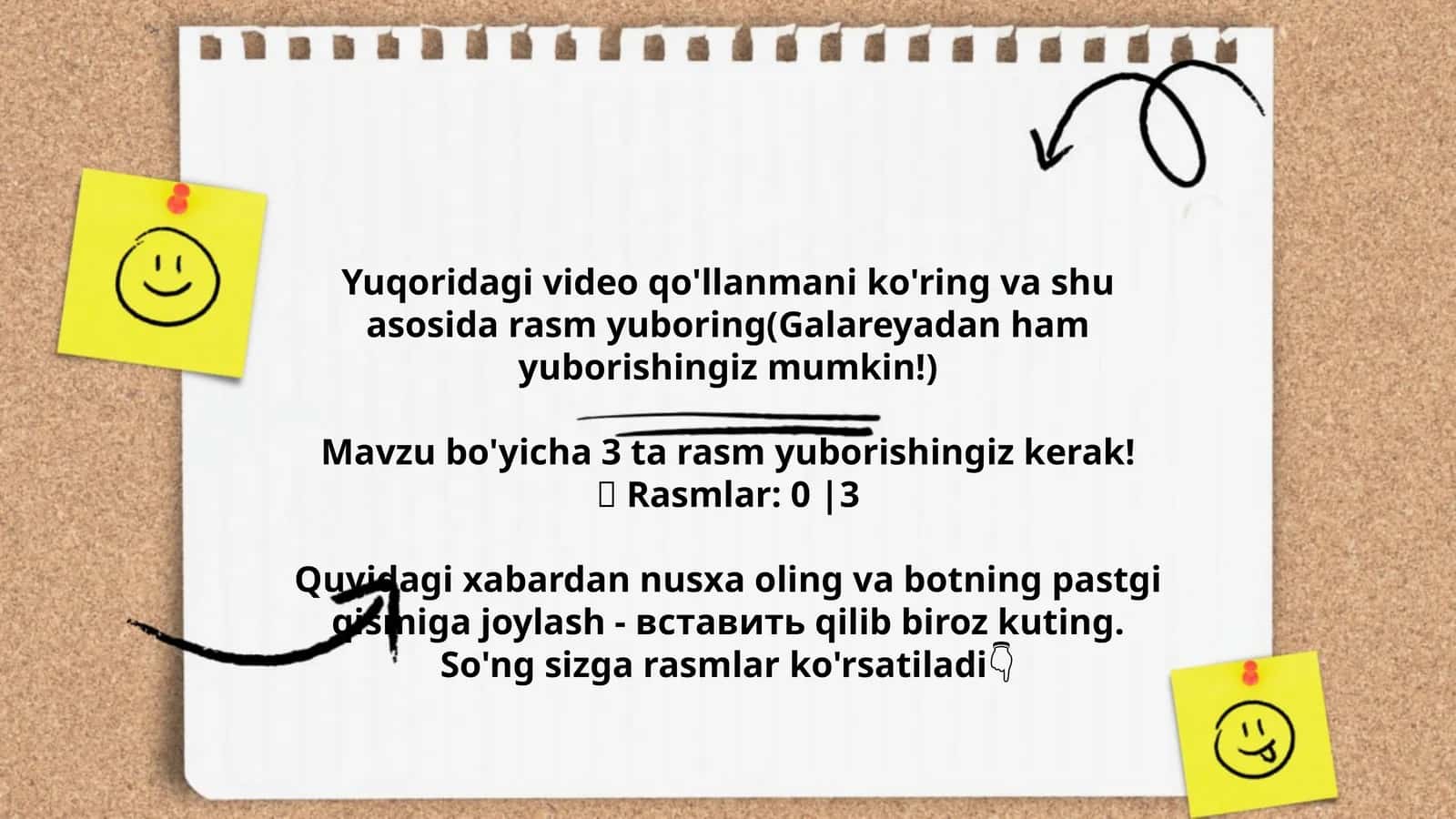 Rasmlar joylash 1