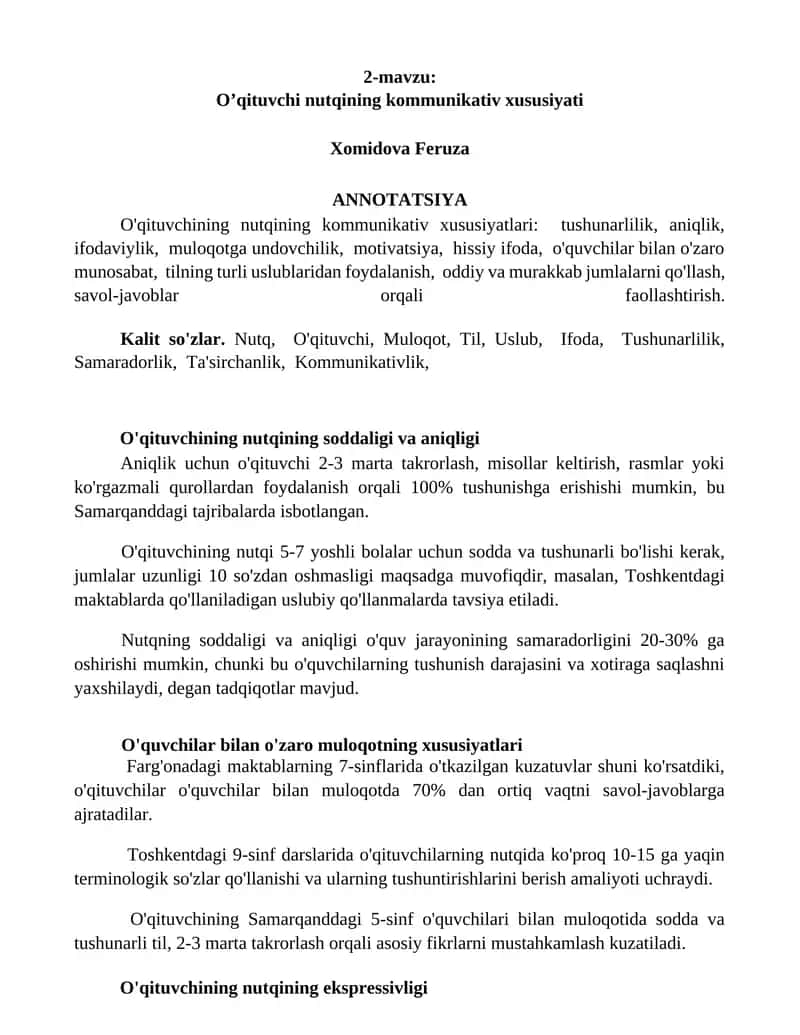 O'qituvchi nutqining kommunikativ xususiyati 1