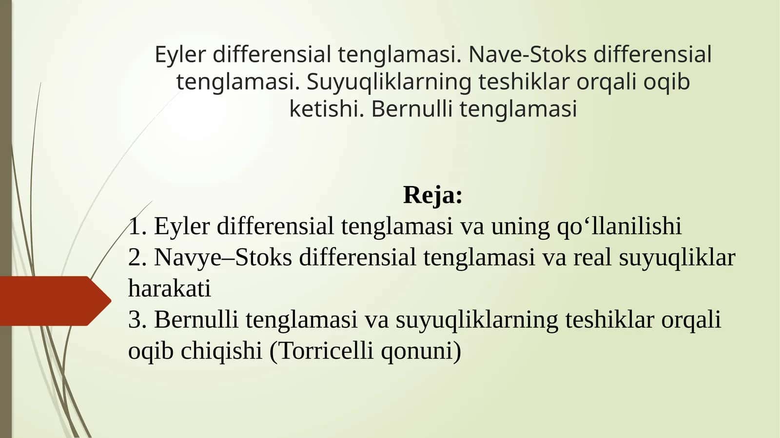 Navye–Stoks differensial tenglamasi 1