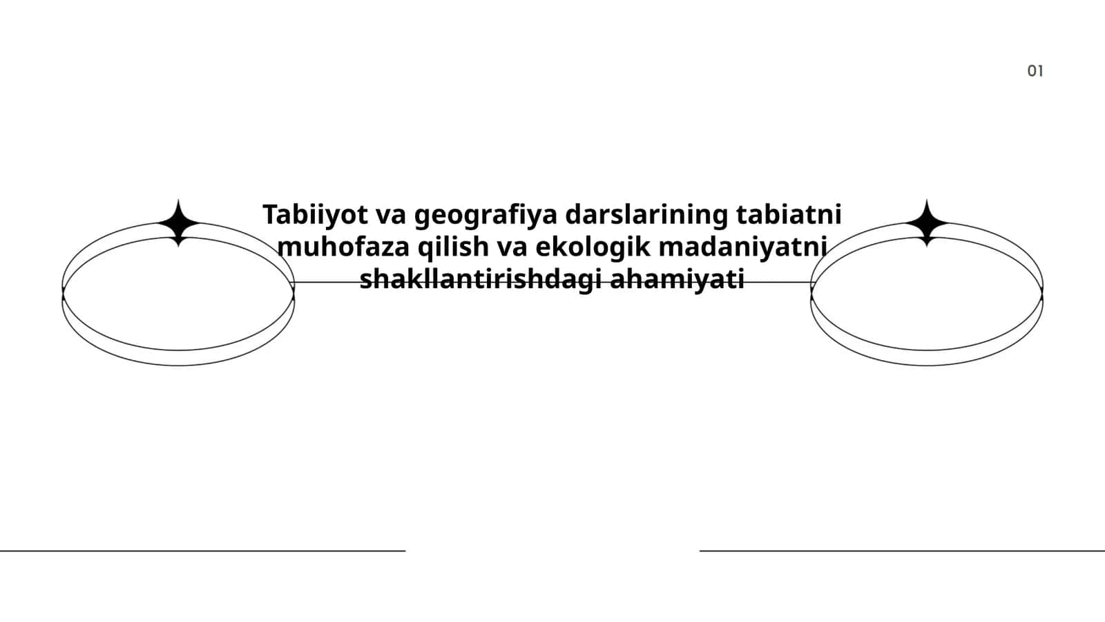Tabiiyot va geografiya darslarining tabiatni muhofaza qilish va ekologik madaniyatni shakllantirishdagi ahamiyati 1
