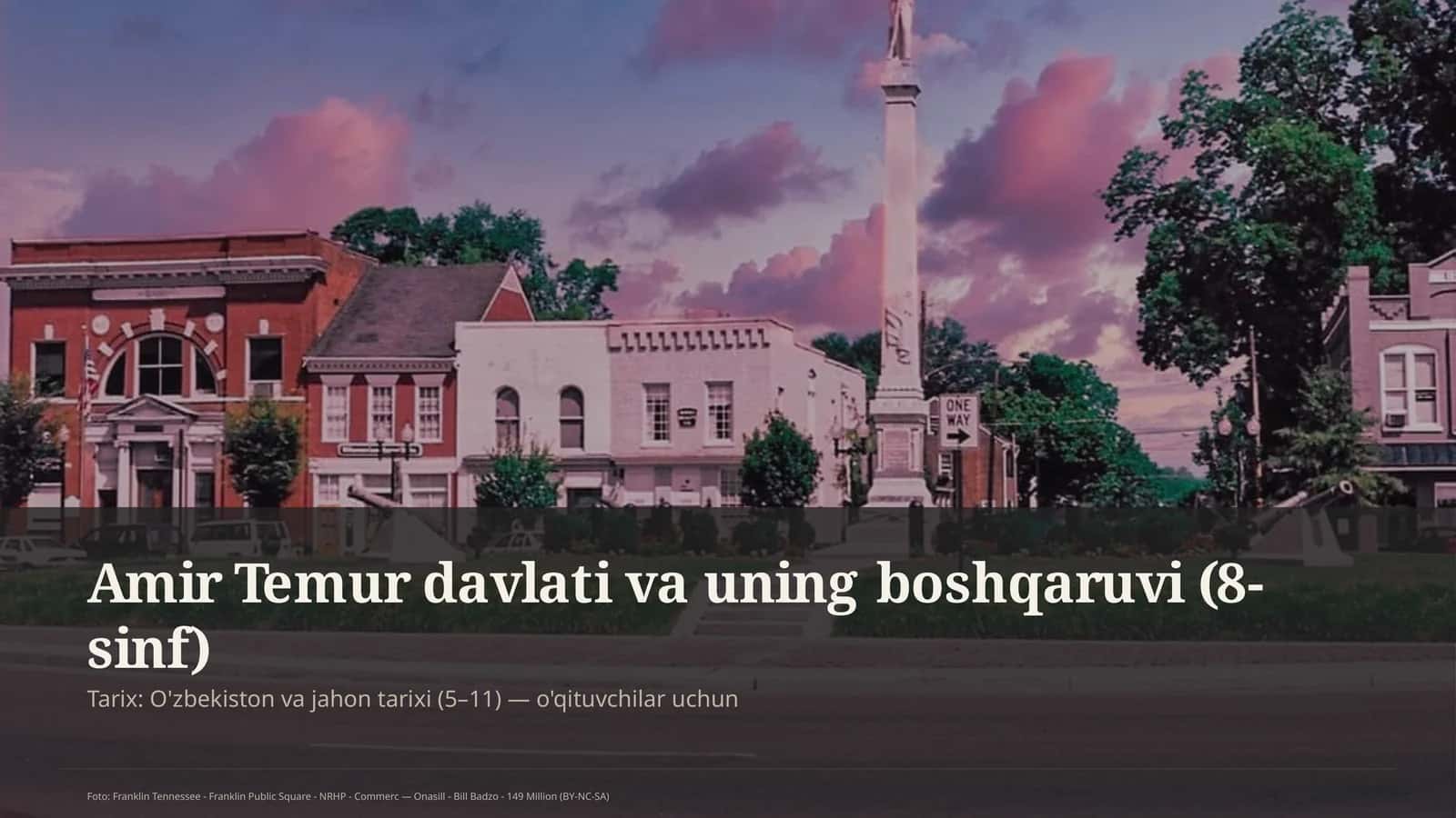 Amir Temur davlati va uning boshqaruvi (8-sinf) 1