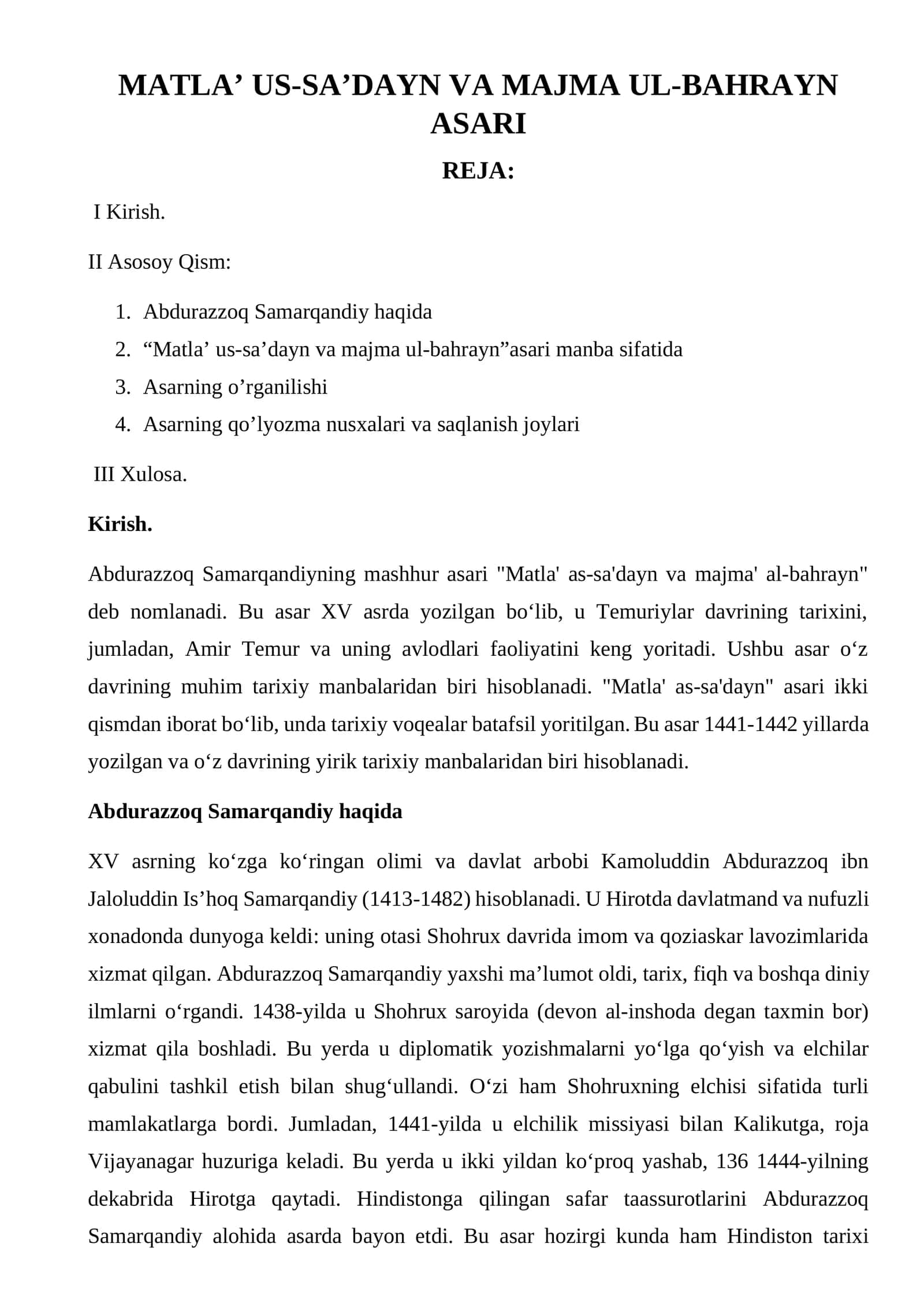 MATLA’ US-SA’DAYN VA MAJMA UL-BAHRAYN ASARI 1