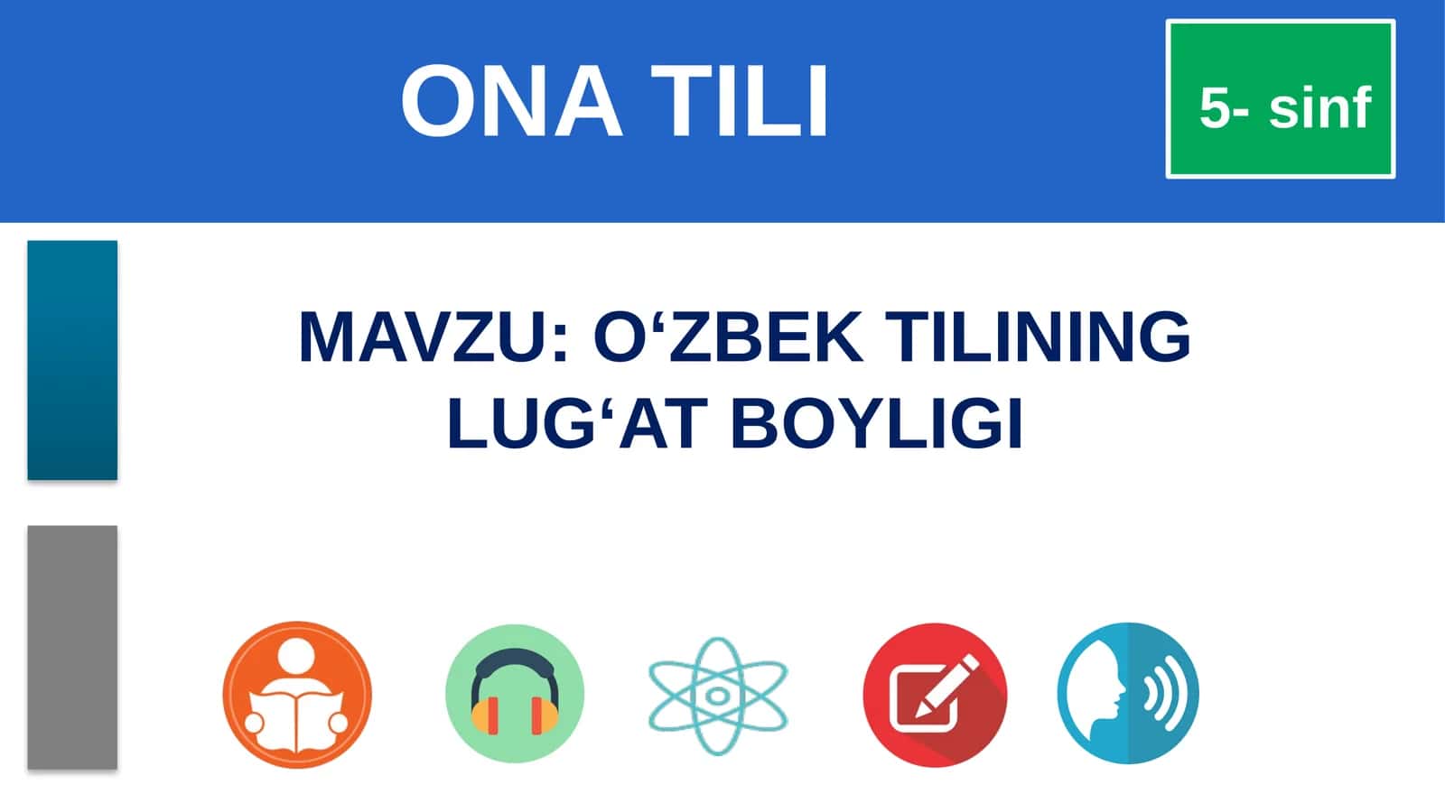 O‘ZBEK TILINING LUG‘AT BOYLIGI 1