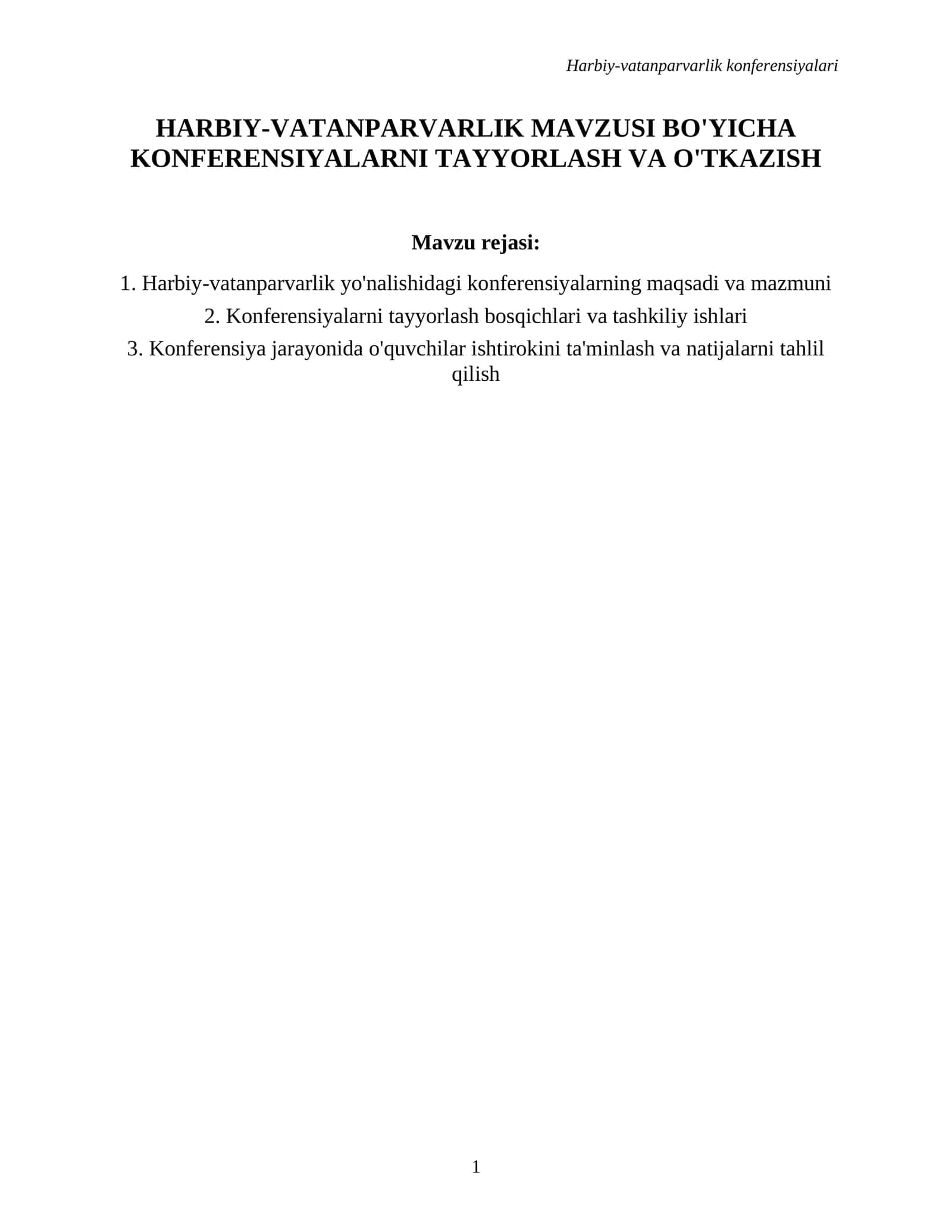 Harbiy-vatanparvarlik konferensiyalari 1