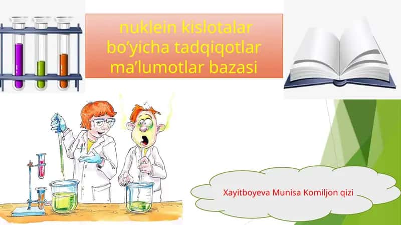 Nuklein kislotalar boʻyicha tadqiqotlar maʼlumotlar bazasi 1
