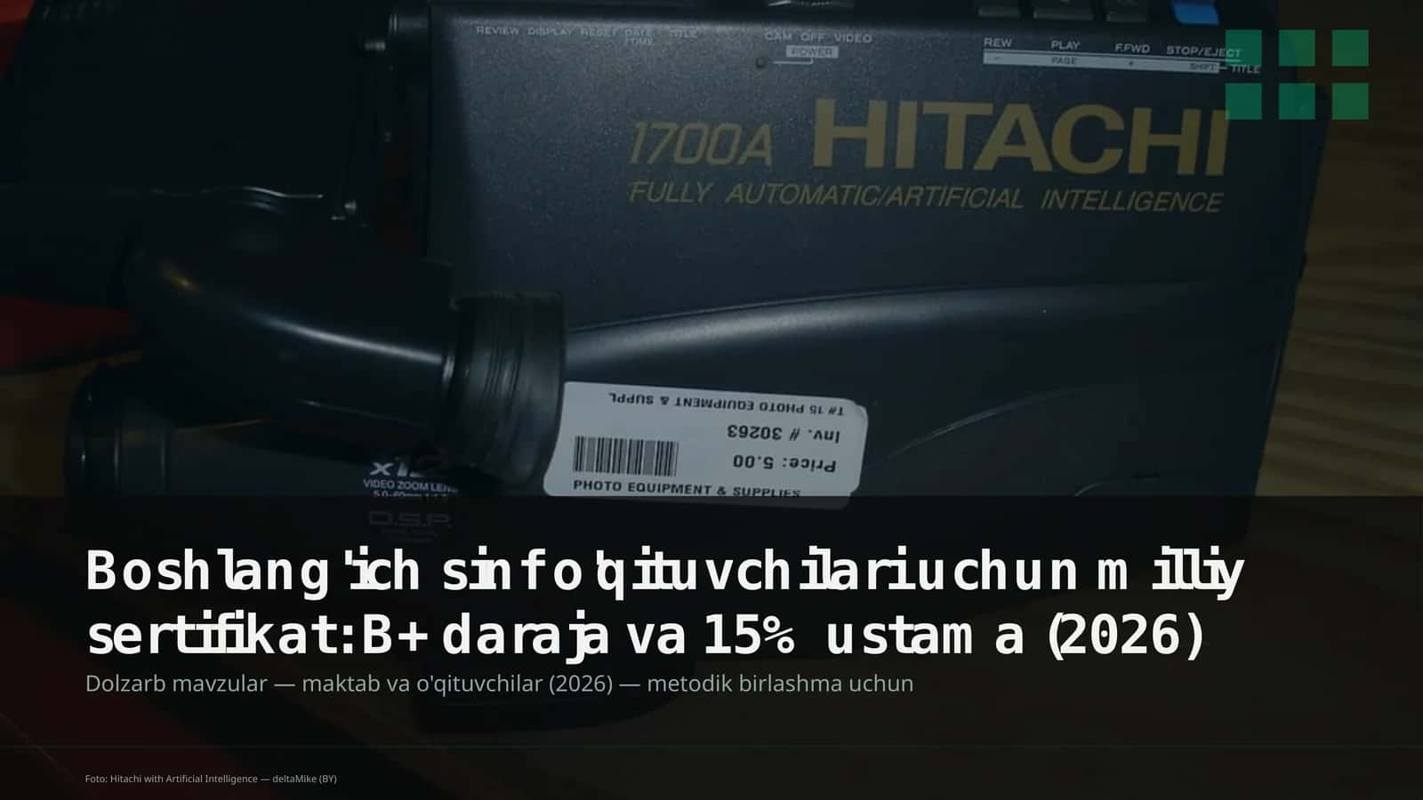 Boshlang'ich sinf o'qituvchilari uchun milliy sertifikat: B+ daraja va 15% ustama (2026) 1