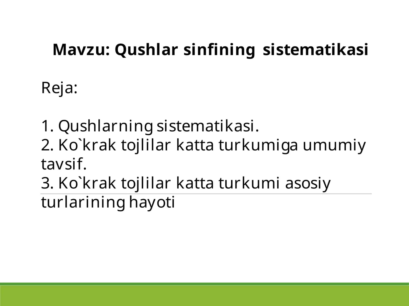 Qushlarsinfining sistematikasi 1