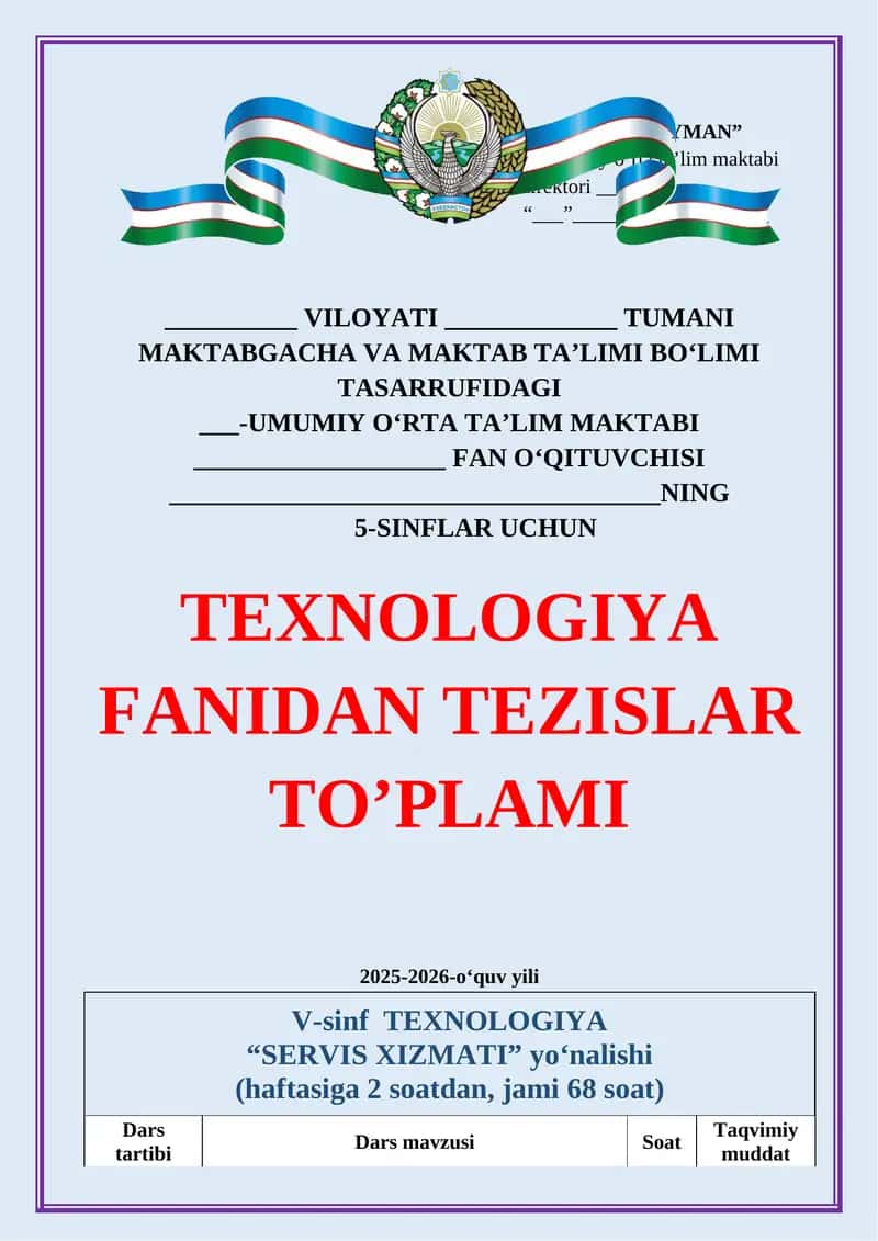 5 sinf texnologiya qiz bolalar tezis 1