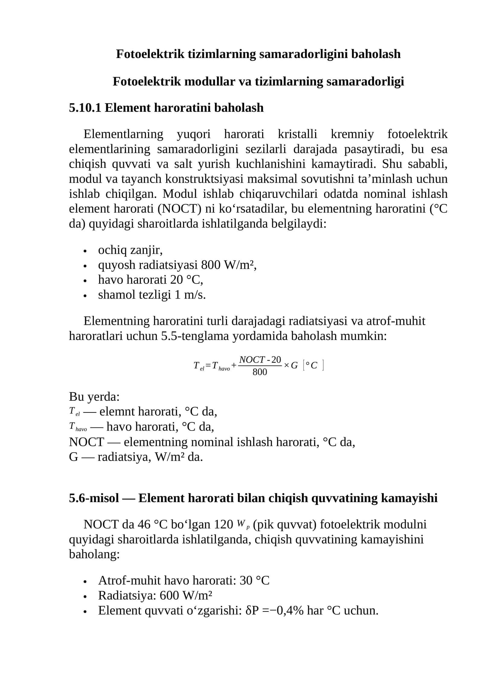 Elementlarning yuqori harorati kristalli kremniy fotoelektrik 1
