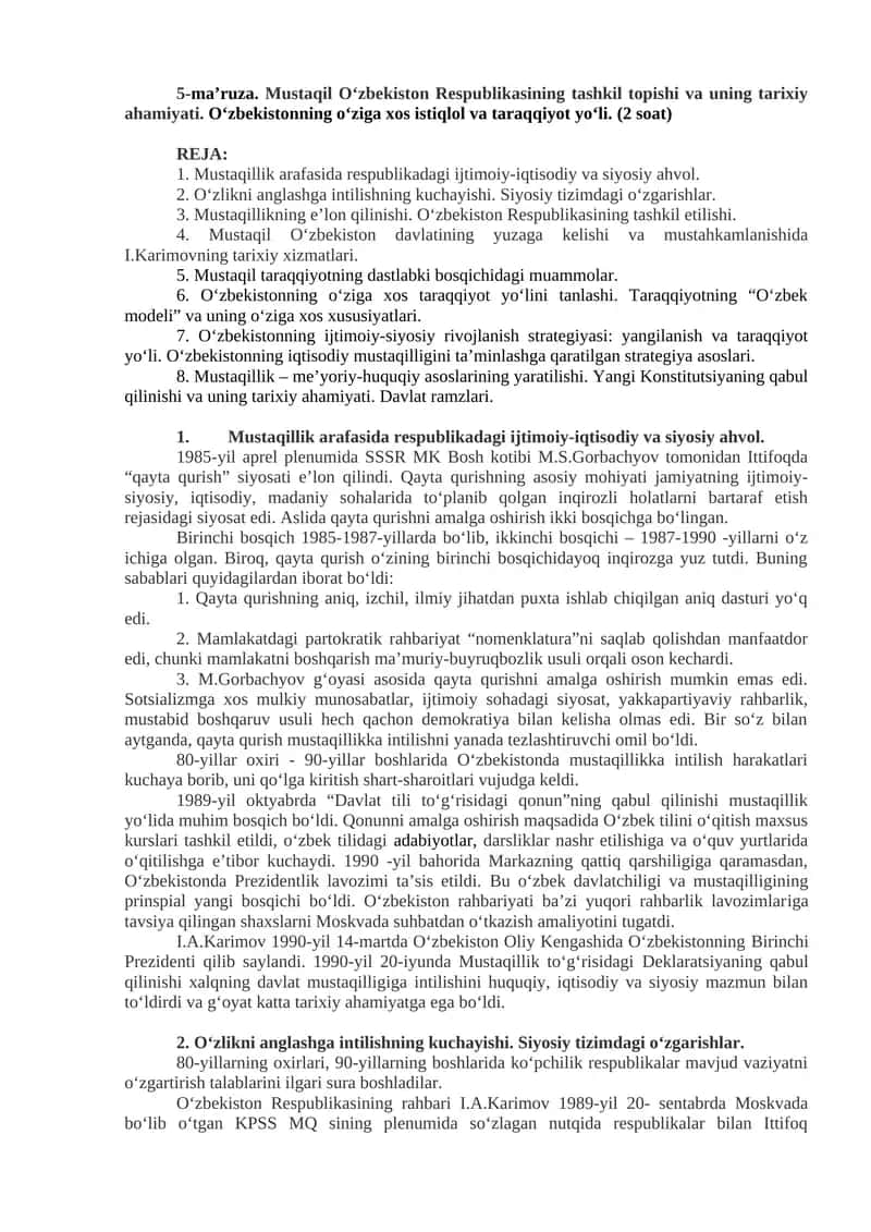 Mustaqil O'zbekiston Respublikasining Tashkil Topishi va Tarixiy Ahamiyati 1