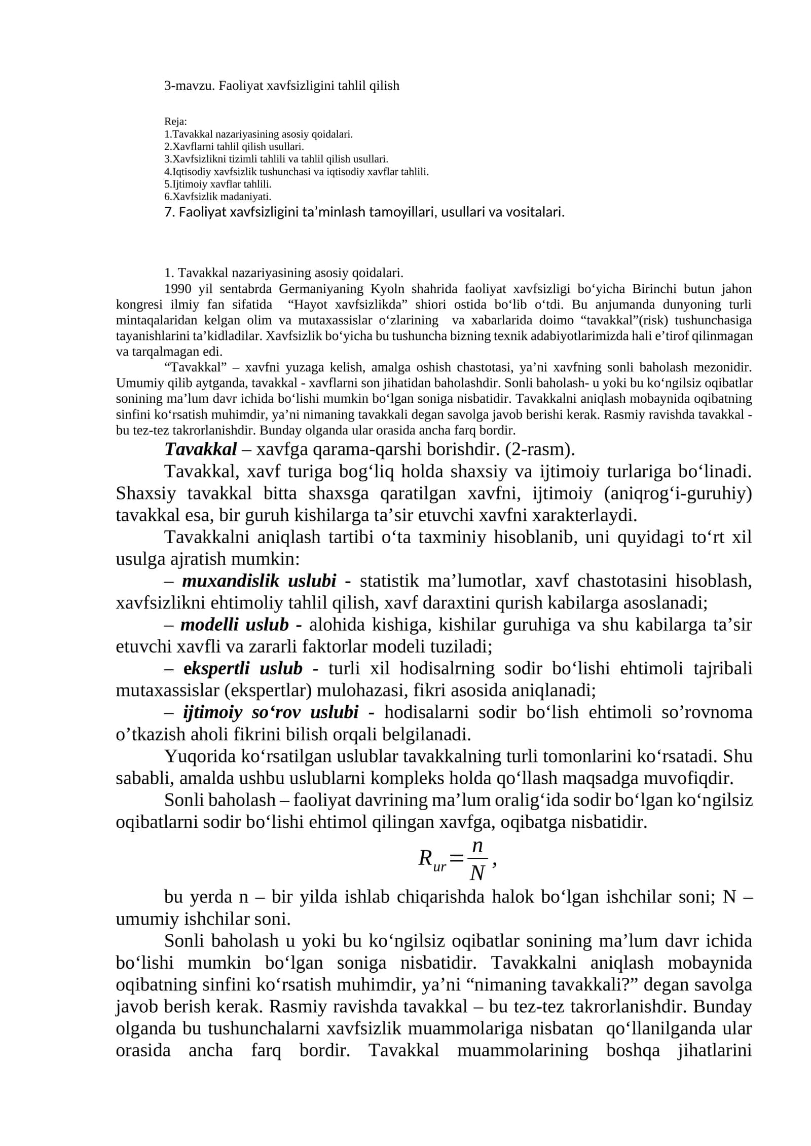 Faoliyat xavfsizligini tahlil qilish 1