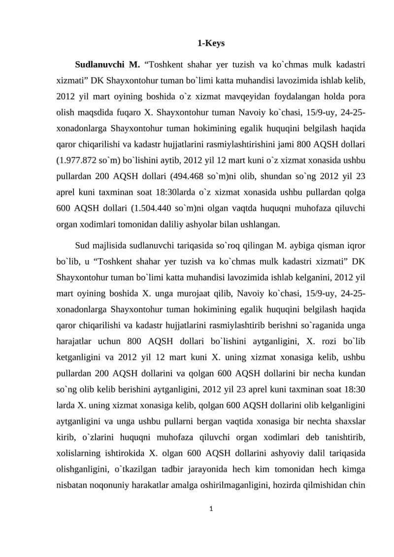 Toshkent shahar yer tuzish va ko`chmas mulk kadastri xizmati 1