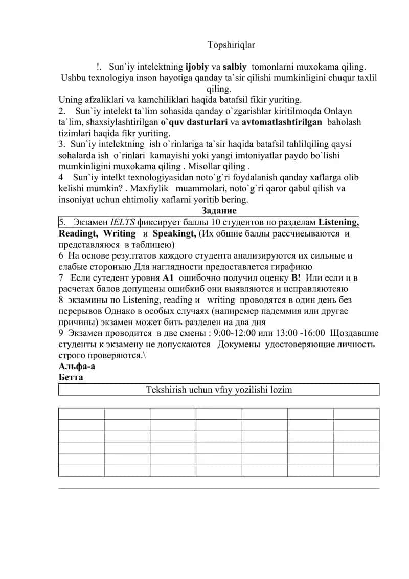 Sun`iy intelekt 1