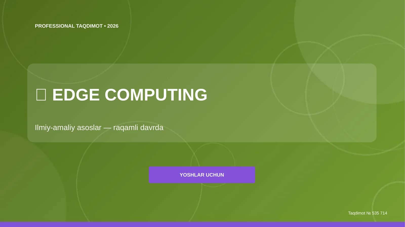 EDGE COMPUTING 1