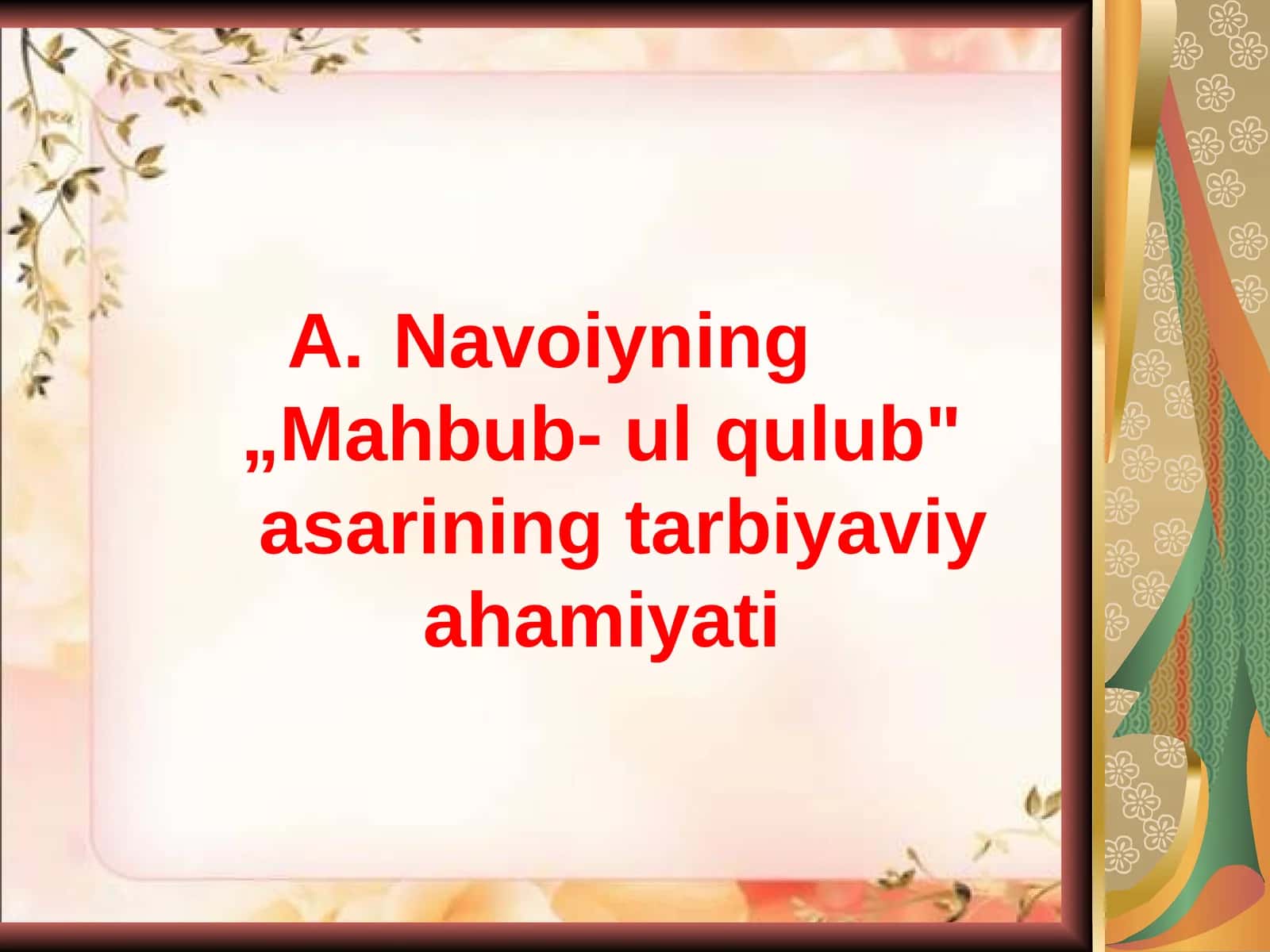 Mahbub-ulqulub 1