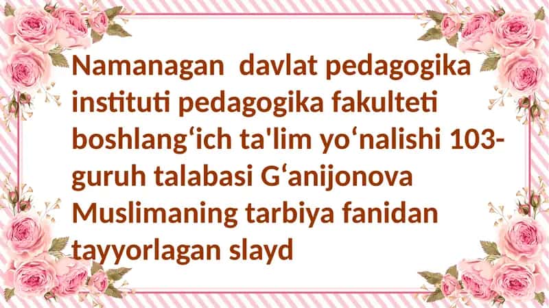 Slayd "3 - sinf Tarbiya darsligini o‘rganish" 1