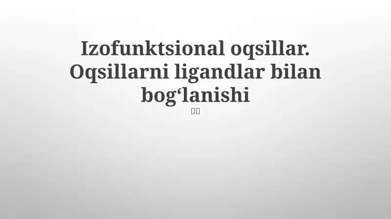 Izofunktsional oqsil oilalari 1