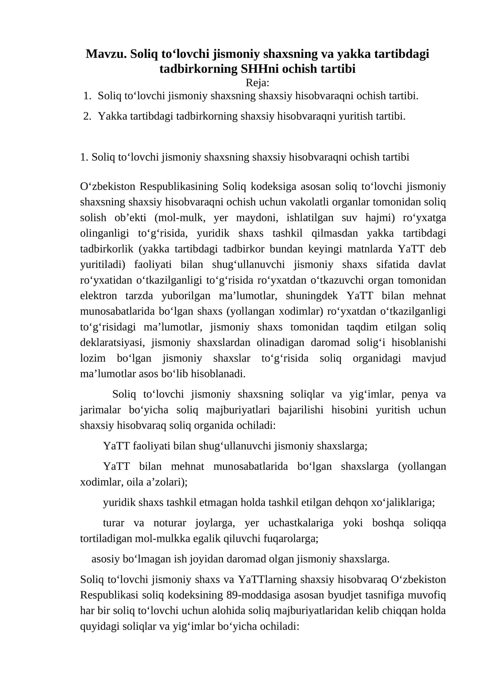 Soliq to‘lovchi jismoniy shaxsning va yakka tartibdagi tadbirkorning SHHni ochish tartibi 1