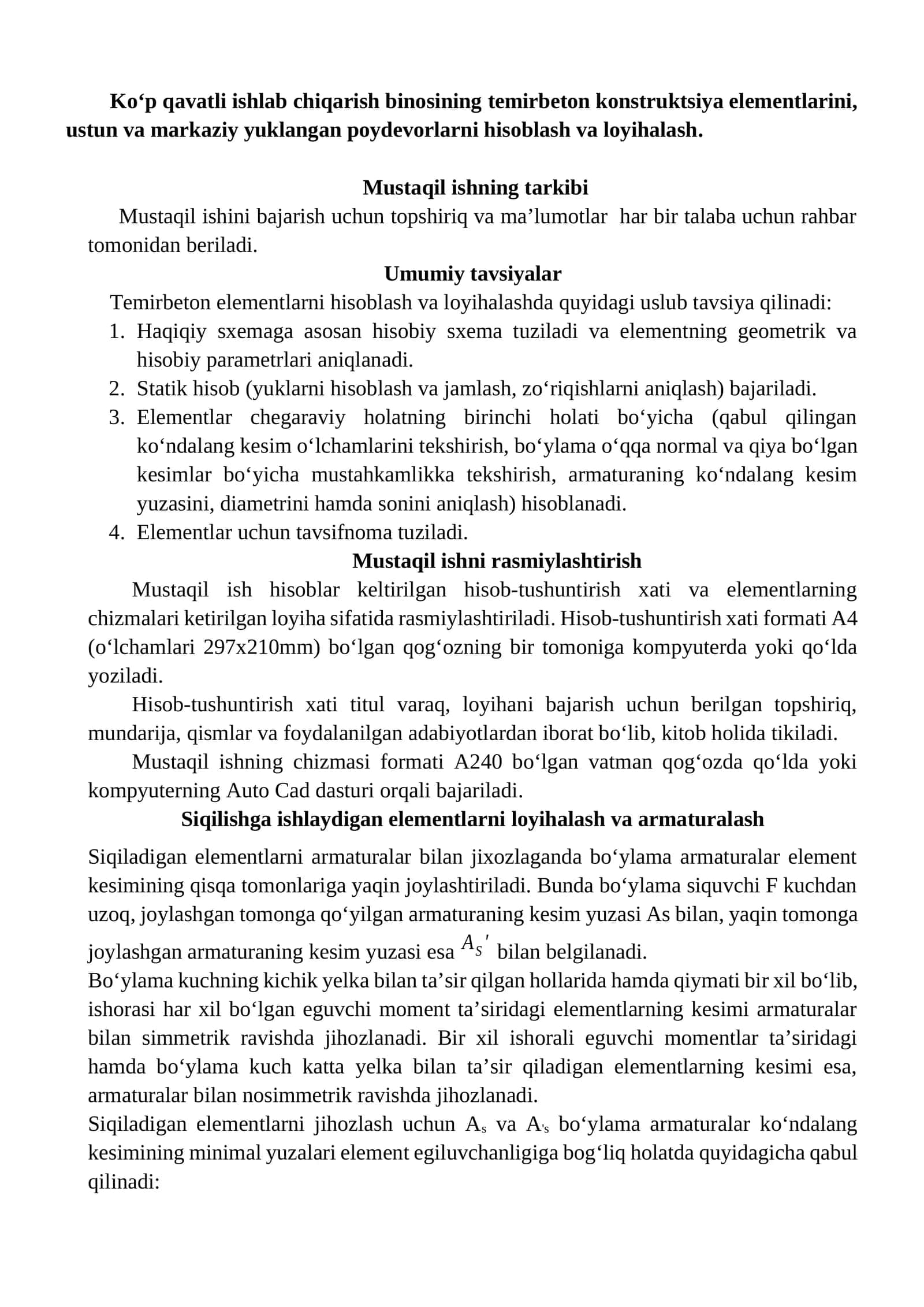 Temirbeton elementlar hisoblash va loyihalash 1