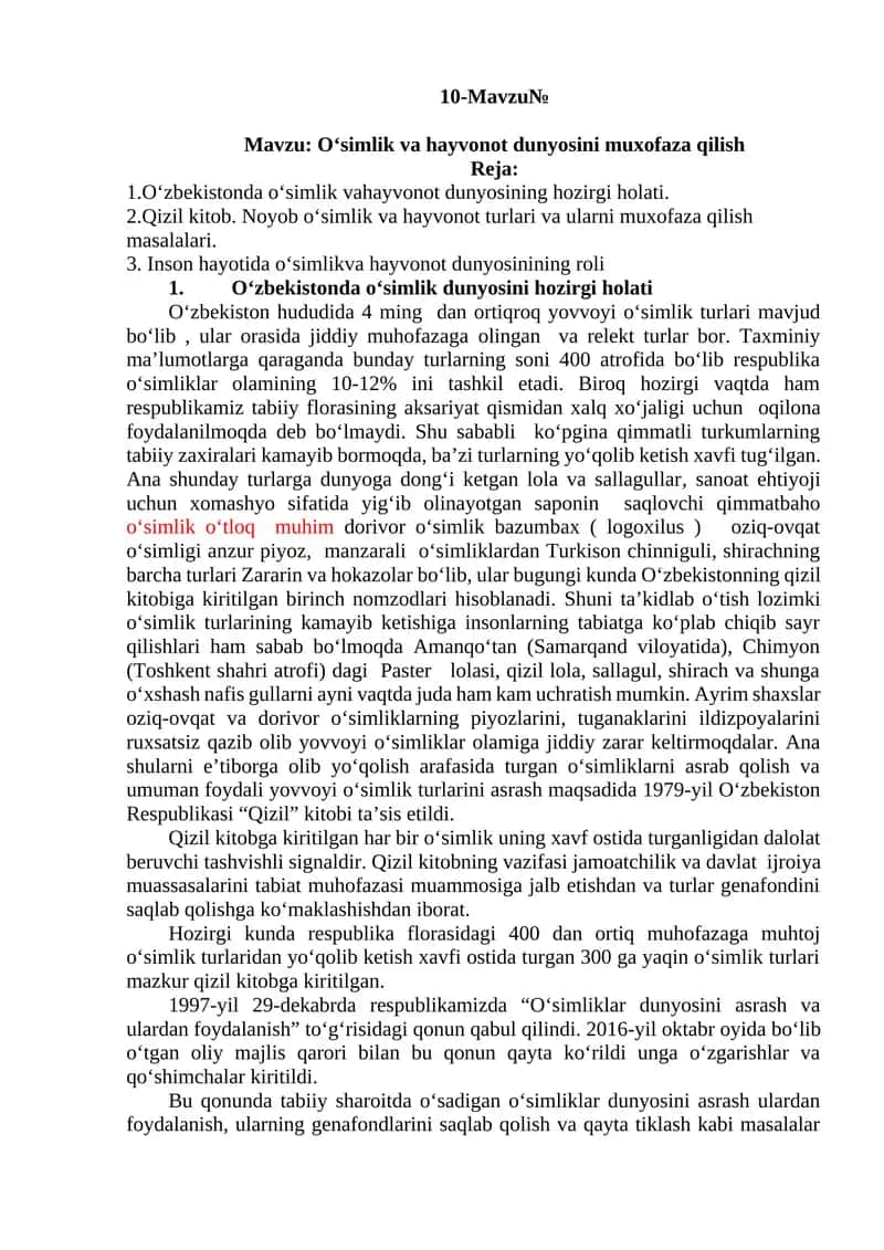 Oʻsimlik va hayvonot dunyosini muxofaza qilish 1