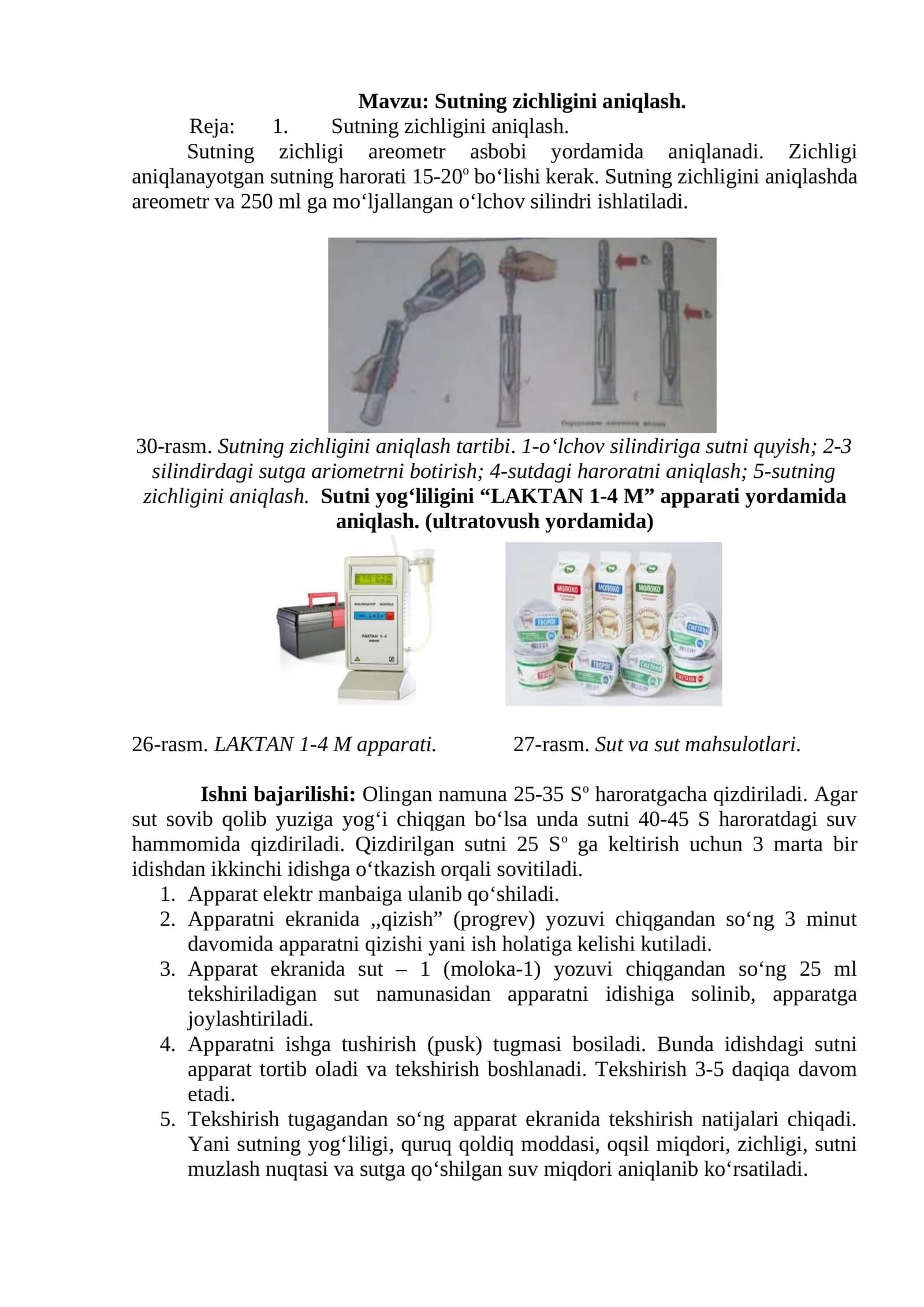 Sutning zichligini aniqlash 1