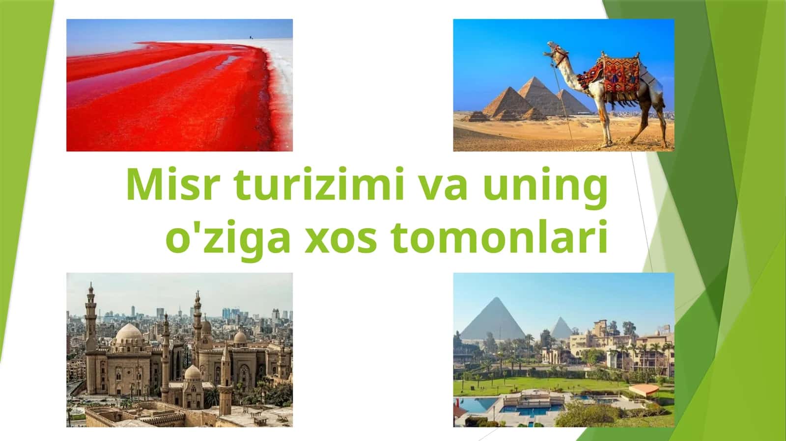 Misr turizmi va uning o'ziga xos tomonlari 1