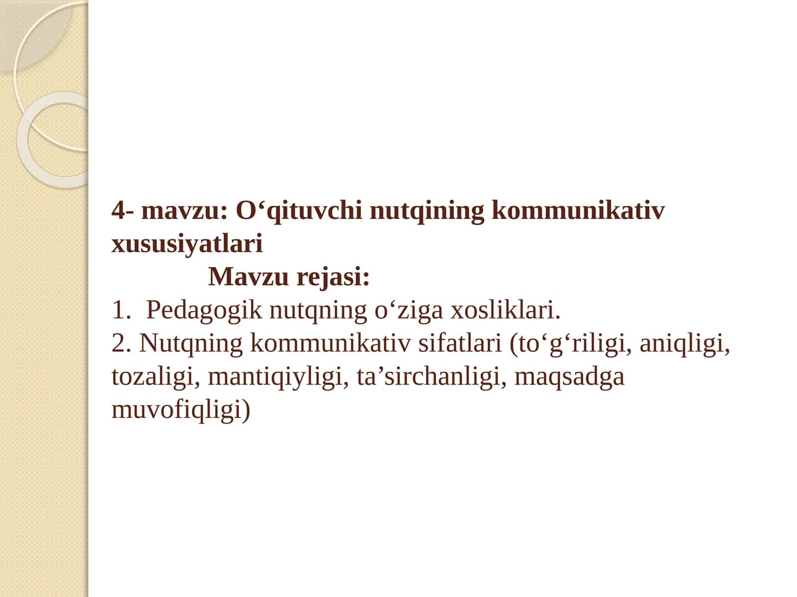 O‘qituvchi nutqining kommunikativ xususiyatlari 1