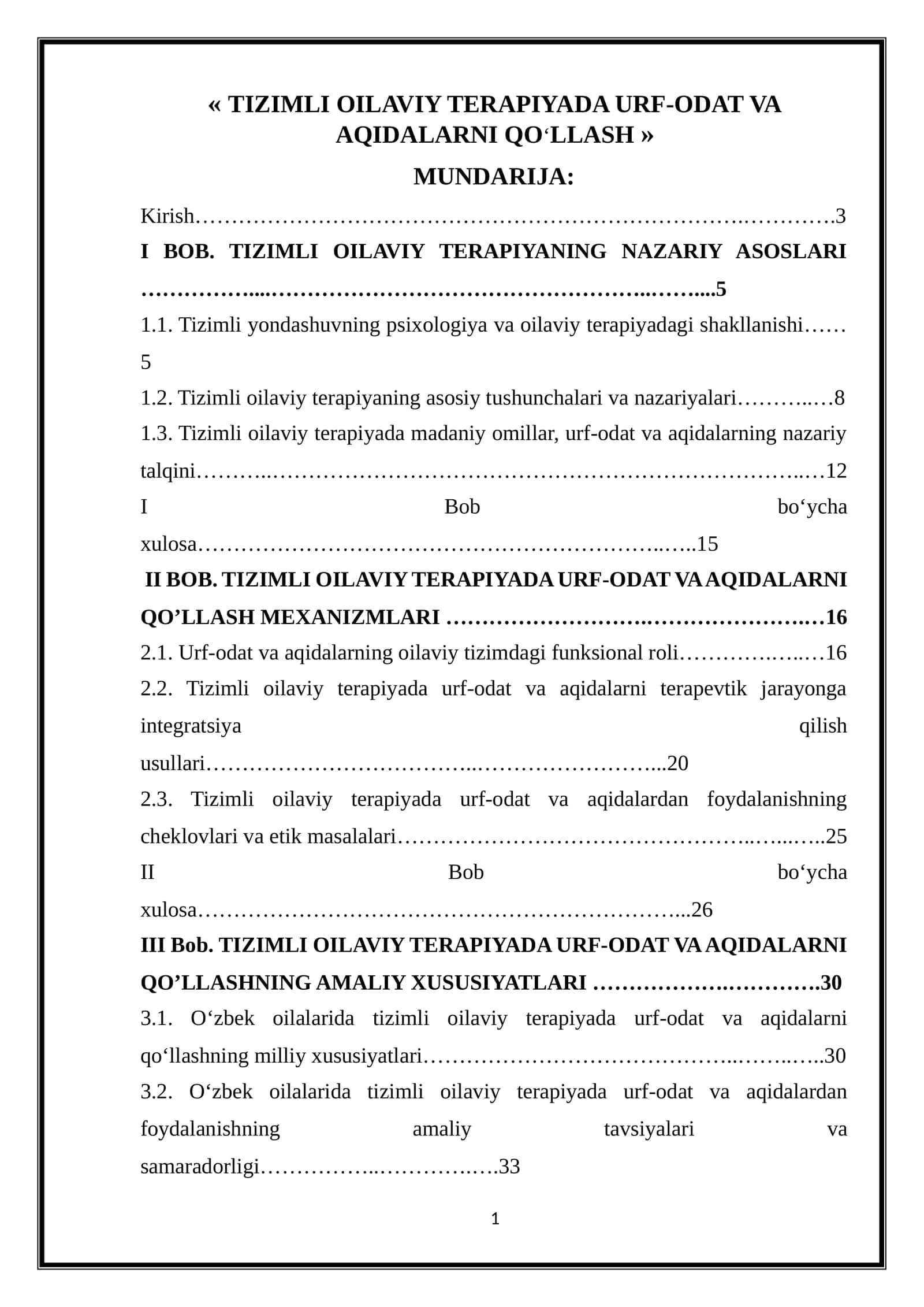 TIZIMLI OILAVIY TERAPIYADA URF-ODAT VA AQIDALARNI QO‘LLASH 1