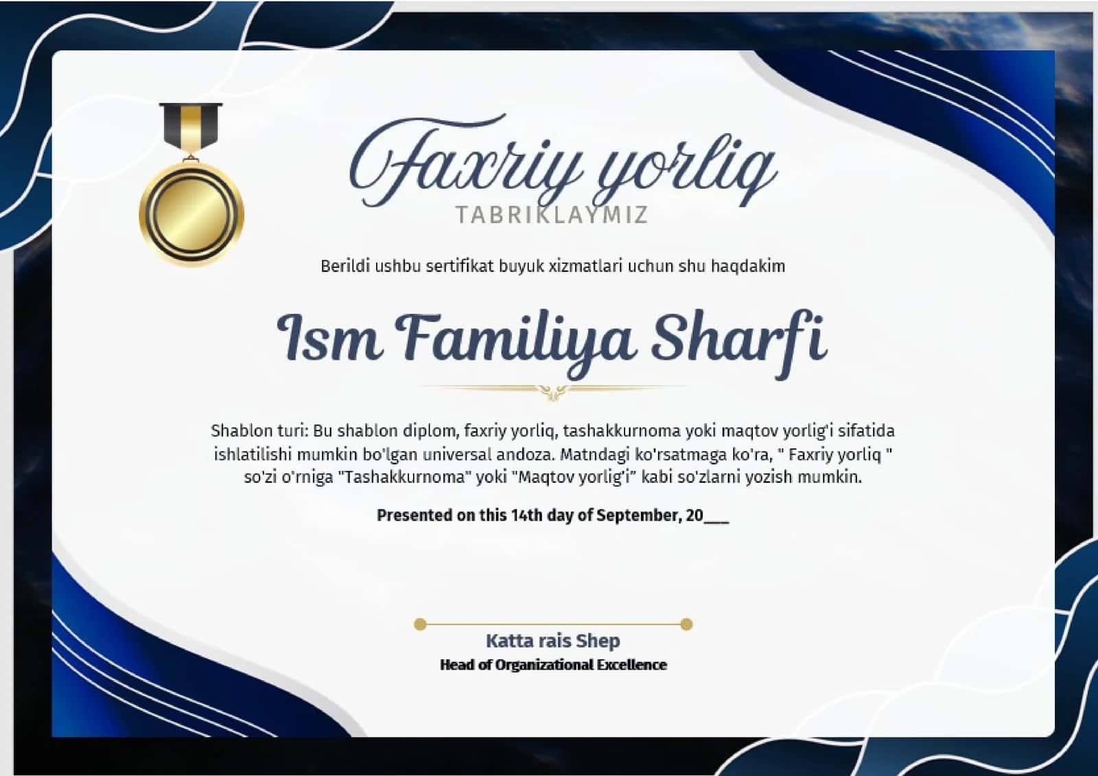 Faxriy yorliq 1