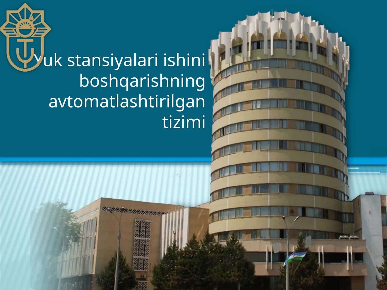 Yukstansiyalari ishini boshqarishning avtomatlashtirilgan tizimi 1