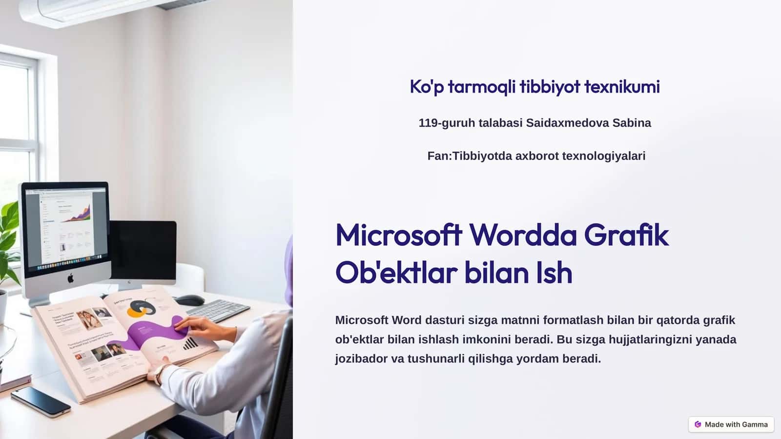 Ko'p tarmoqli tibbiyot texnikumi 1