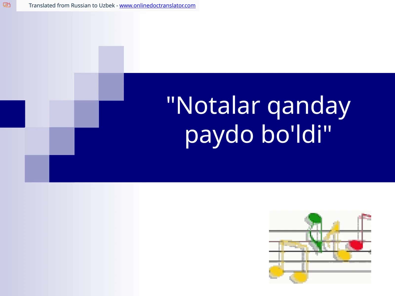 Musiqa madaniyati to‘g‘risida dastlabki eslatmalar 1