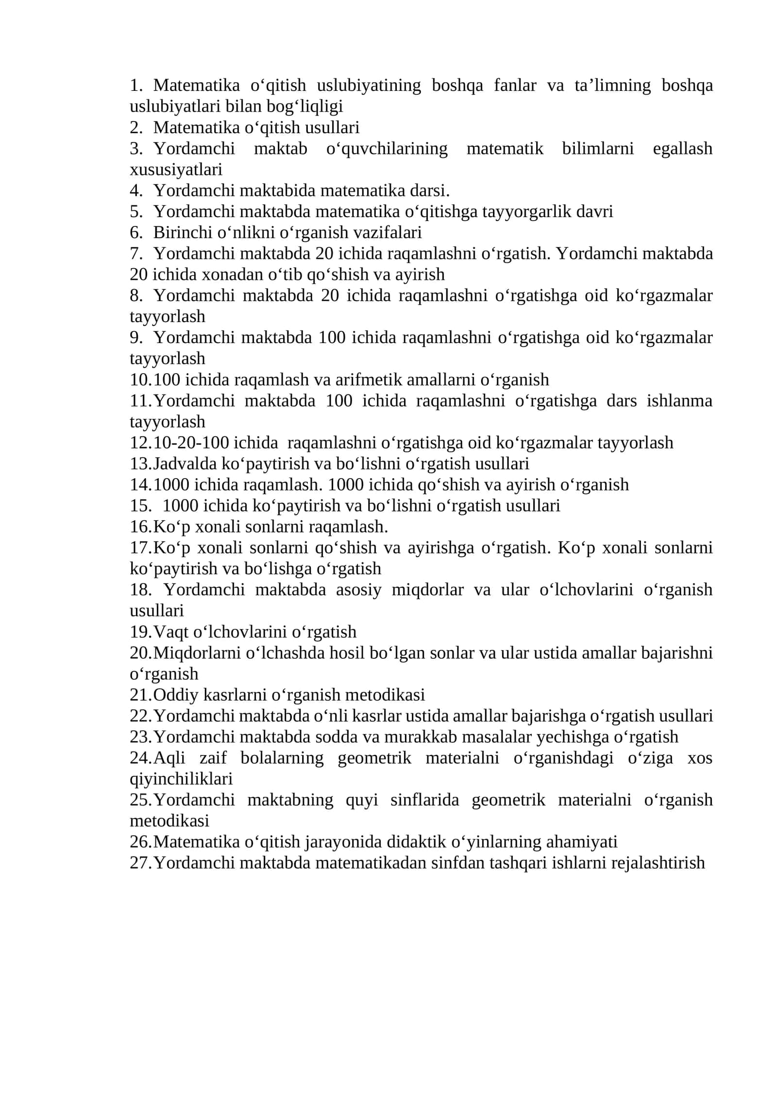 Matematika o‘qitish uslubiyatining boshqa fanlar va ta’limning boshqa uslubiyatlari bilan bog‘liqligi 1