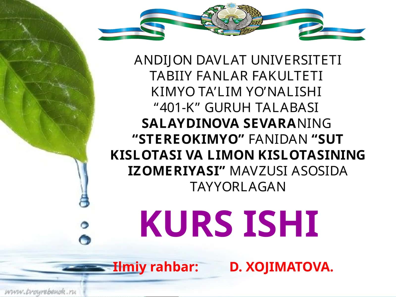 Sut kislotasi va limon kislotasining izomeriyasi 1