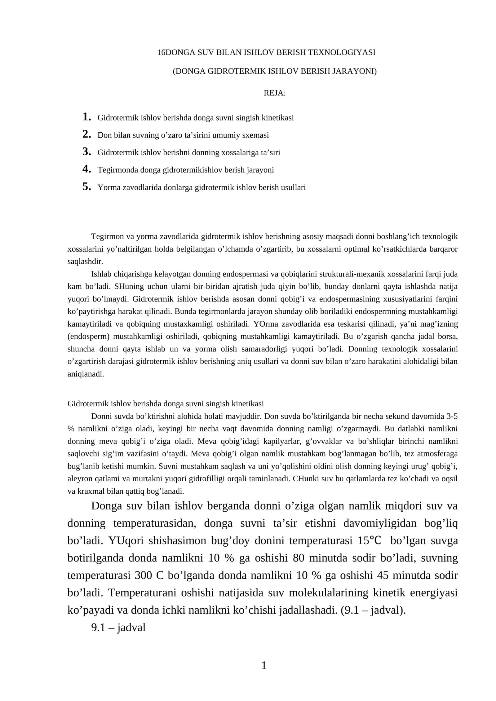 DONGA SUV BILAN ISHLOV BERISH TEXNOLOGIYASI 1