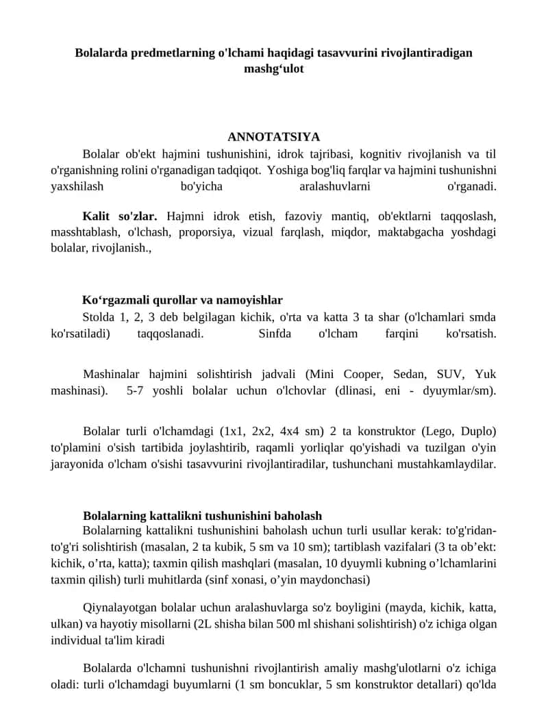 Bolalar ob'ekt hajmini tushunish va o'lchashning rivojlanishi 1