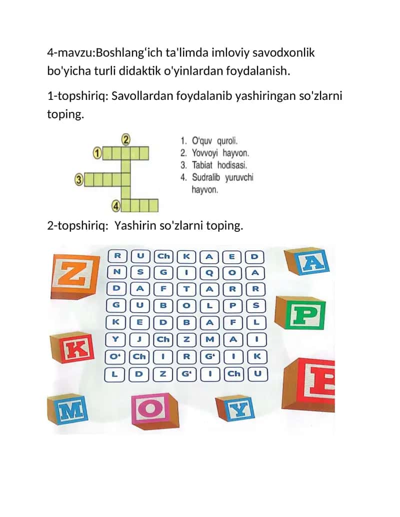 Boshlangʻich ta'limda imloviy savodxonlik bo'yicha turli didaktik o'yinlardan foydalanish 1
