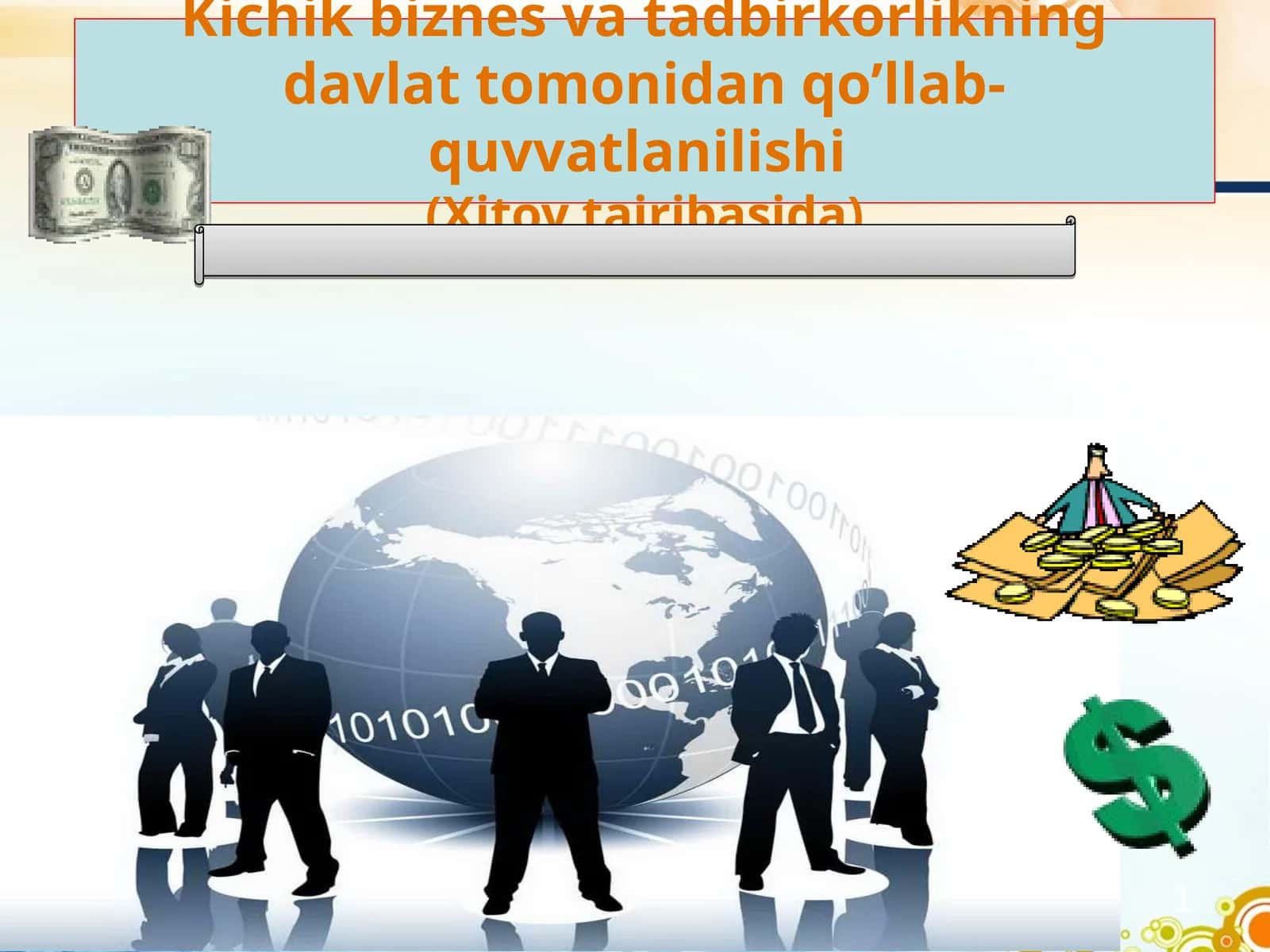 Tadbirkorlik va biznes iqtisodiyoti 1