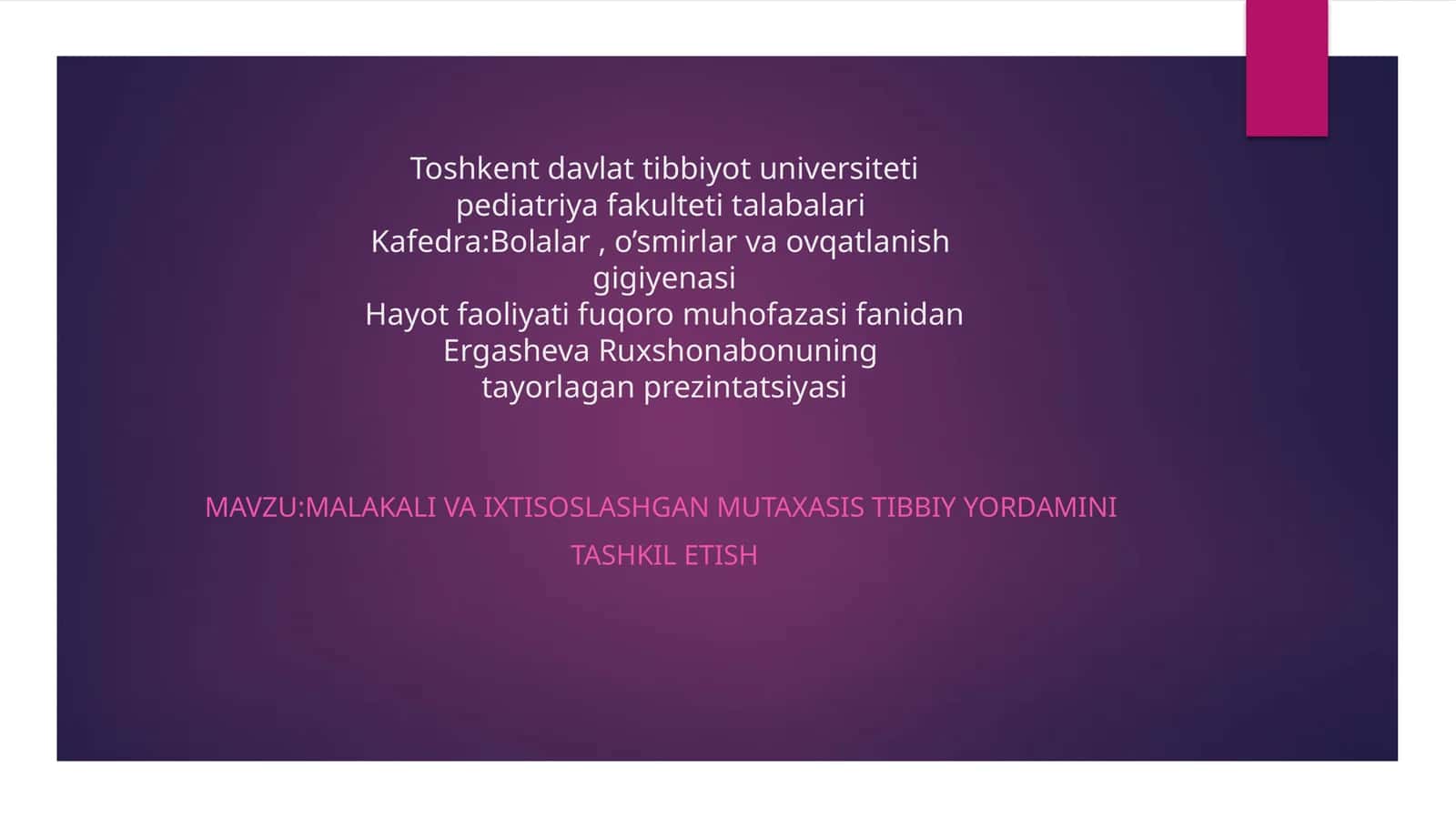 Malakalivaixtisoslashgantibbiyyordam 1