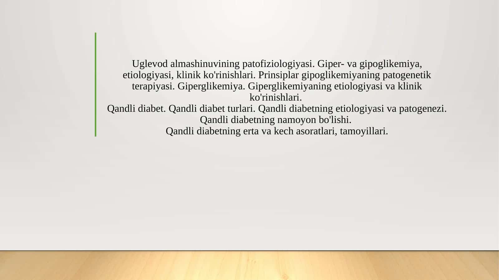 Uglevod almashinuvining patofiziologiyasi. Giper- va gipoglikemiya, etiologiyasi, klinik ko'rinishlari. Prinsiplar gipoglikemiyaning patogenetik terapiyasi. Giperglikemiya. Giperglikemiyaning etiologiyasi va klinik ko'rinishlari. Qandli diabet. Qandli diabet turlari. Qandli diabetning etiologiyasi va patogenezi. Qandli diabetning namoyon bo'lishi. Qandli diabetning erta va kech asoratlari, tamoyillari. 1