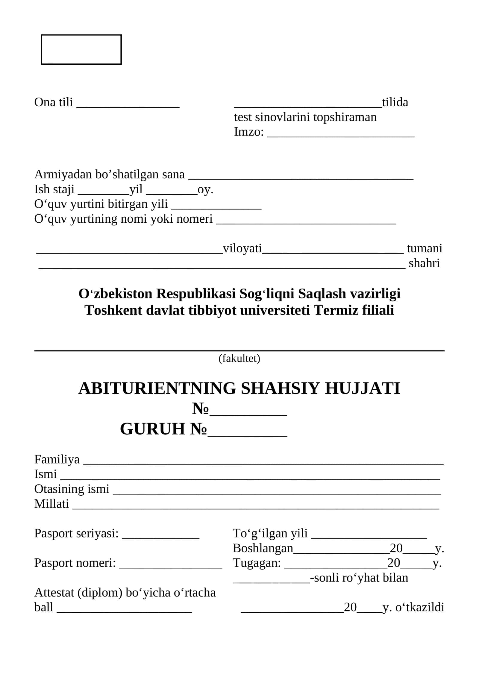 Imzo Testi Sinovlari 1