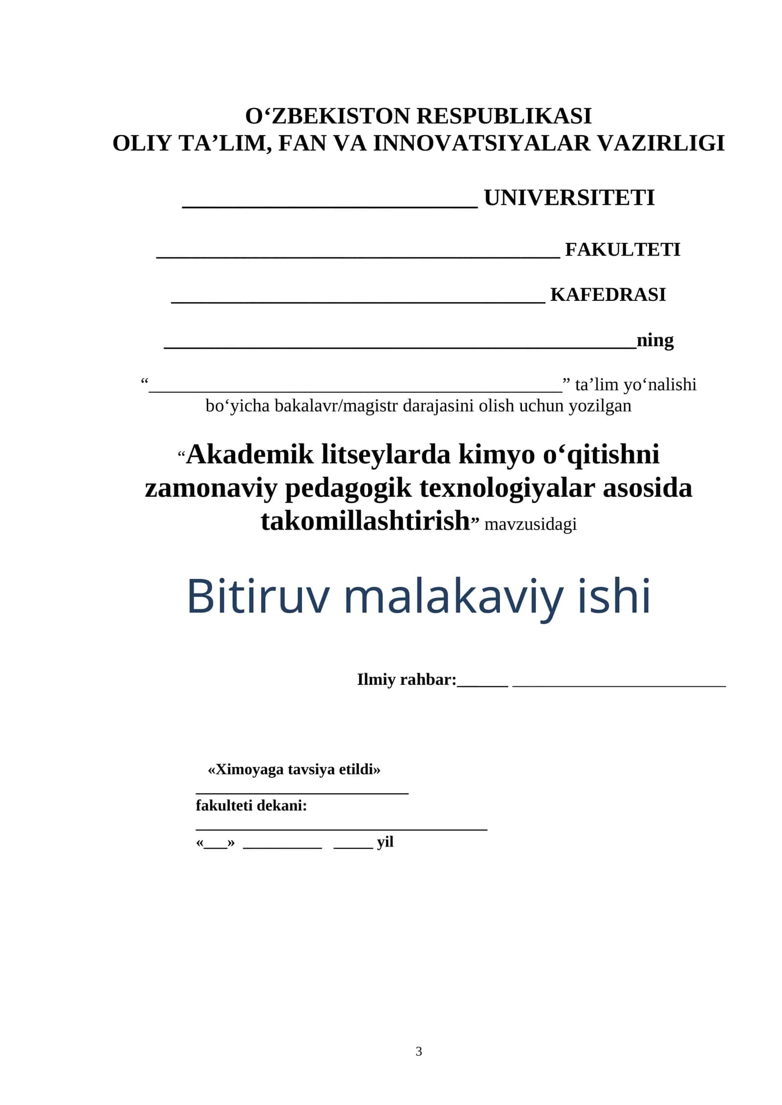Akademik litseylarda kimyo o‘qitishni zamonaviy pedagogik texnologiyalar asosida takomillashtirish 1
