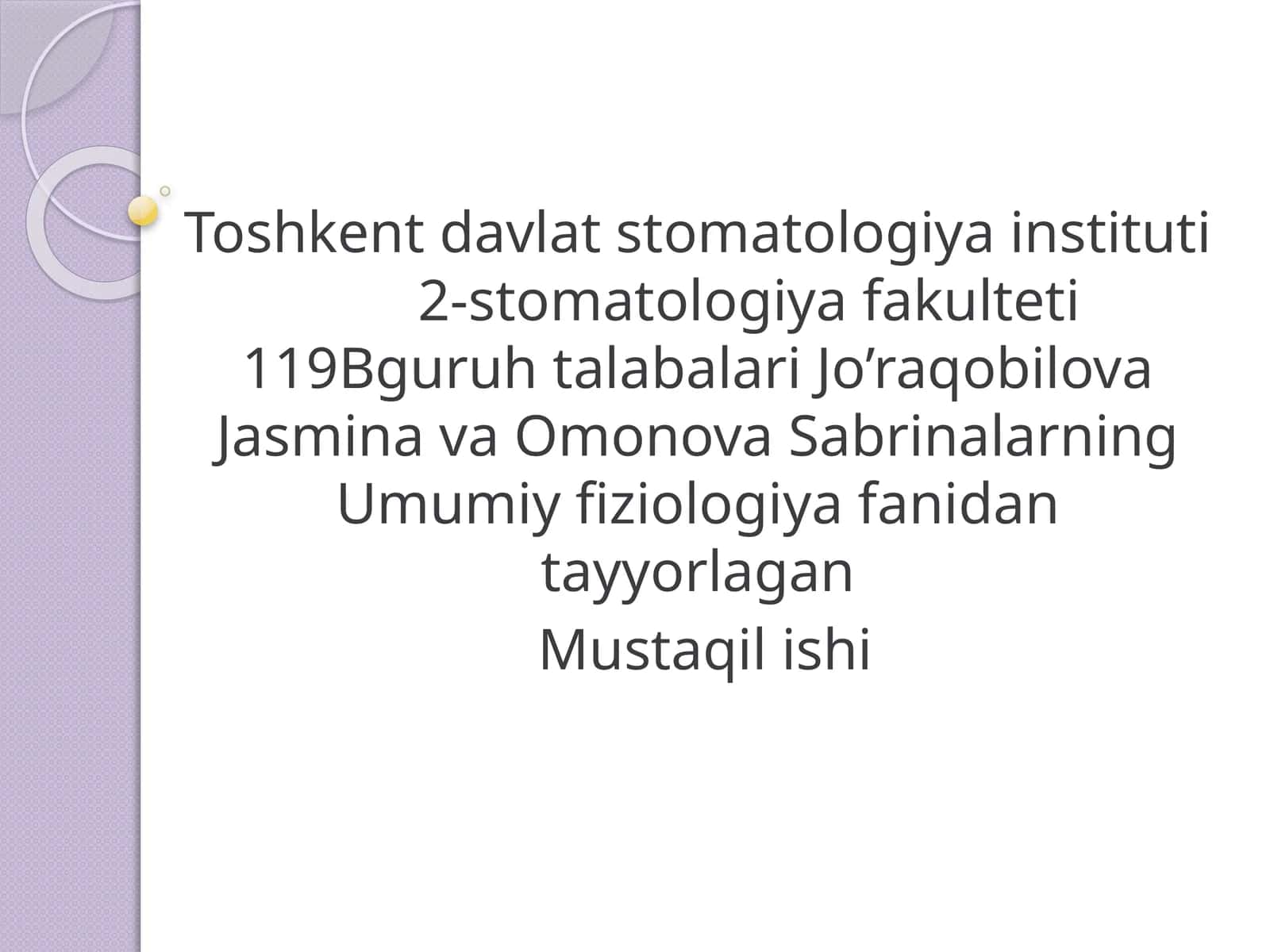 Nervtolalarining fiziologiyasi 1