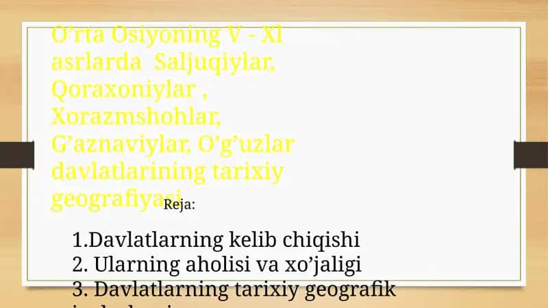 Oʼrta OsiyoningV - Xlasrlarda Saljuqiylar,Qoraxoniylar,Xorazmshohlar,Gʼaznaviylar,Oʼgʼuzlardavlatlariningtarixiygeografiyasi 1