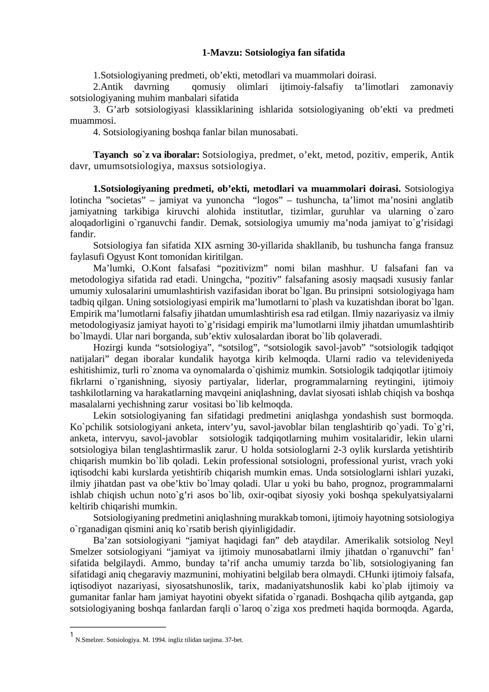 Sotsiologiya fan sifatida 1