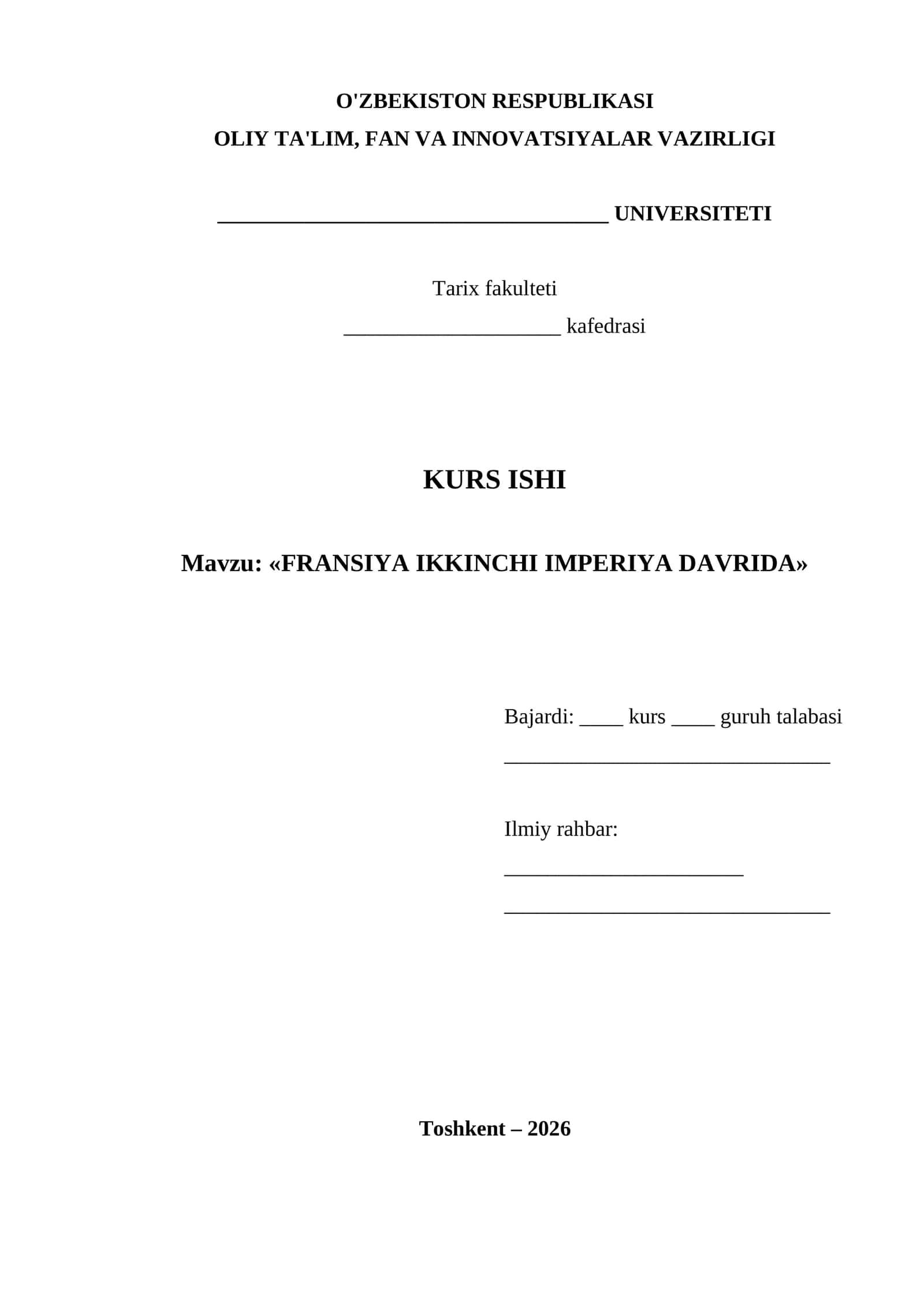 FRANSIYA IKKINCHI IMPERIYA DAVRIDA 1