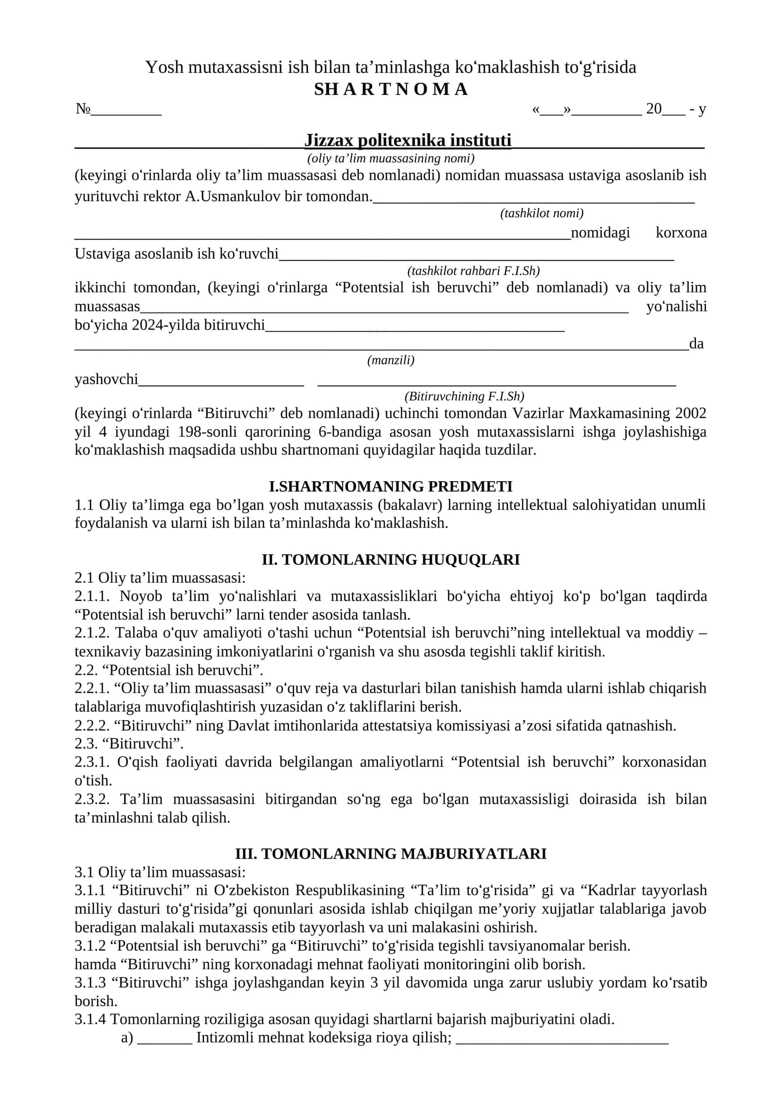 Yosh mutaxassisni ish bilan taʼminlashga ko‘maklashish to‘g‘risida 1