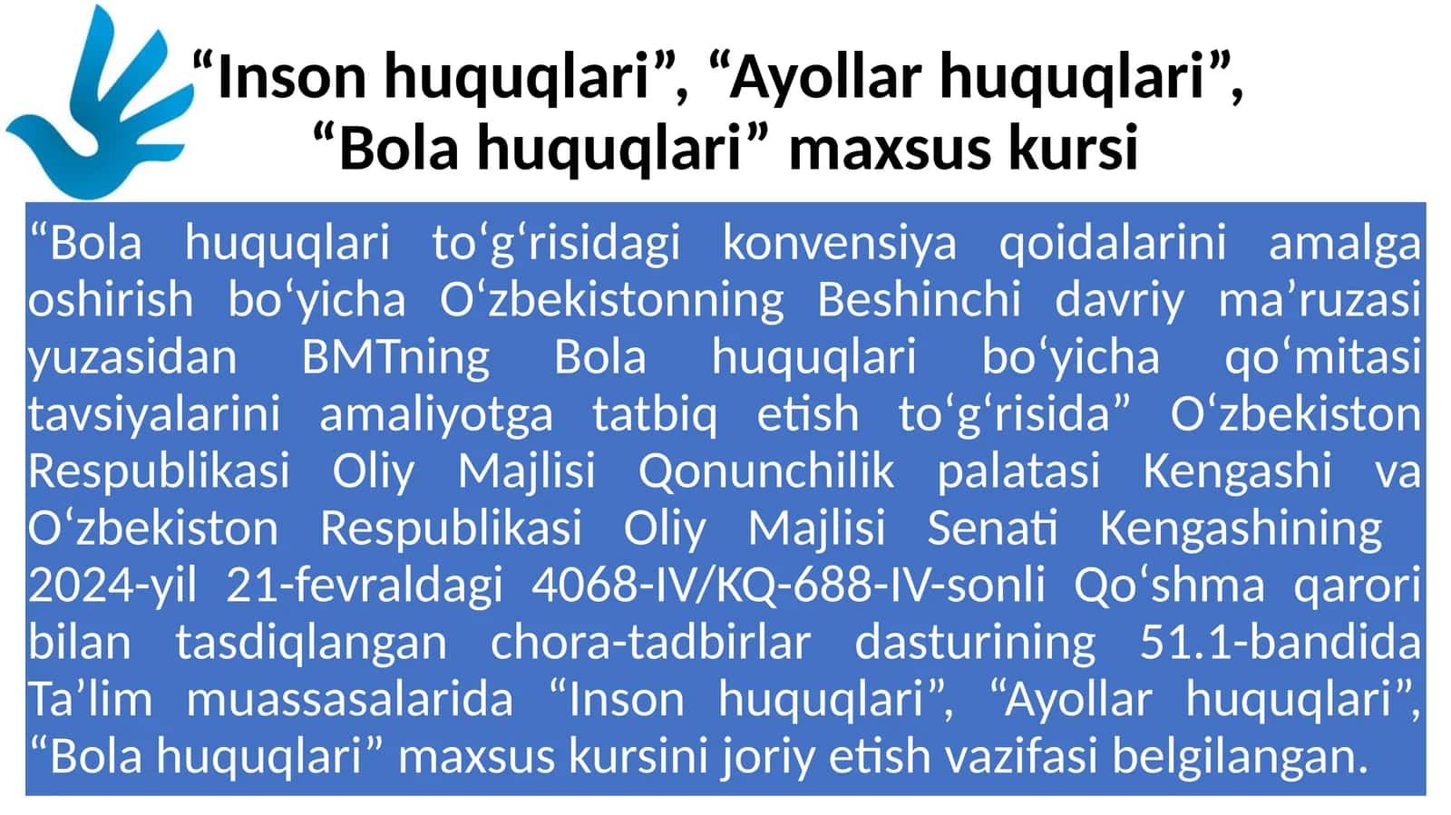 “Insonhuquqlari”, “Ayollarhuquqlari”,“Bolahuquqlari”maxsuskursi 1
